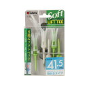 Tabata(タバタ) ゴルフ ティー 段 プラスチックティー 41.5mm 段付き リフトティーソフト ロング 5本入 パールフラッシュグリーン GV0448...