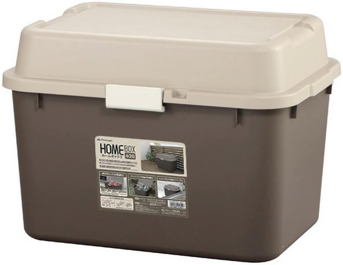 JEJアステージ ホームボックス 620 日本製 収納庫 家庭用 宅配ボックス ブラウン 防災 [幅62×奥行44×高..