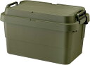 リス(RISU) 収納ボックス トランクカーゴ 50L グリーン 日本製 TC-50S コンテナ ボックス スタッキング 屋外収納 キャンプ 防水