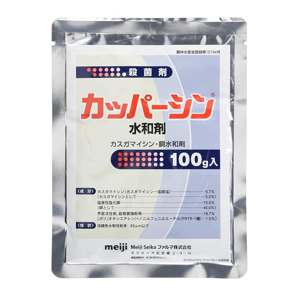 Meiji Seika ファルマ 三井化学クロップ＆ライフソリューション 旧 meiji seika ファルマ カッパーシン..