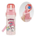 スケーター(Skater) 子供用 ステンレス 水筒 直飲み 470ml マイメロディ うしろうしろ サンリオ 子供に優しい軽量タイプ 保冷専用 waterbottle スポーツボトル かわいい キッズ 子供 こども 水瓶 SDC4-A(3)