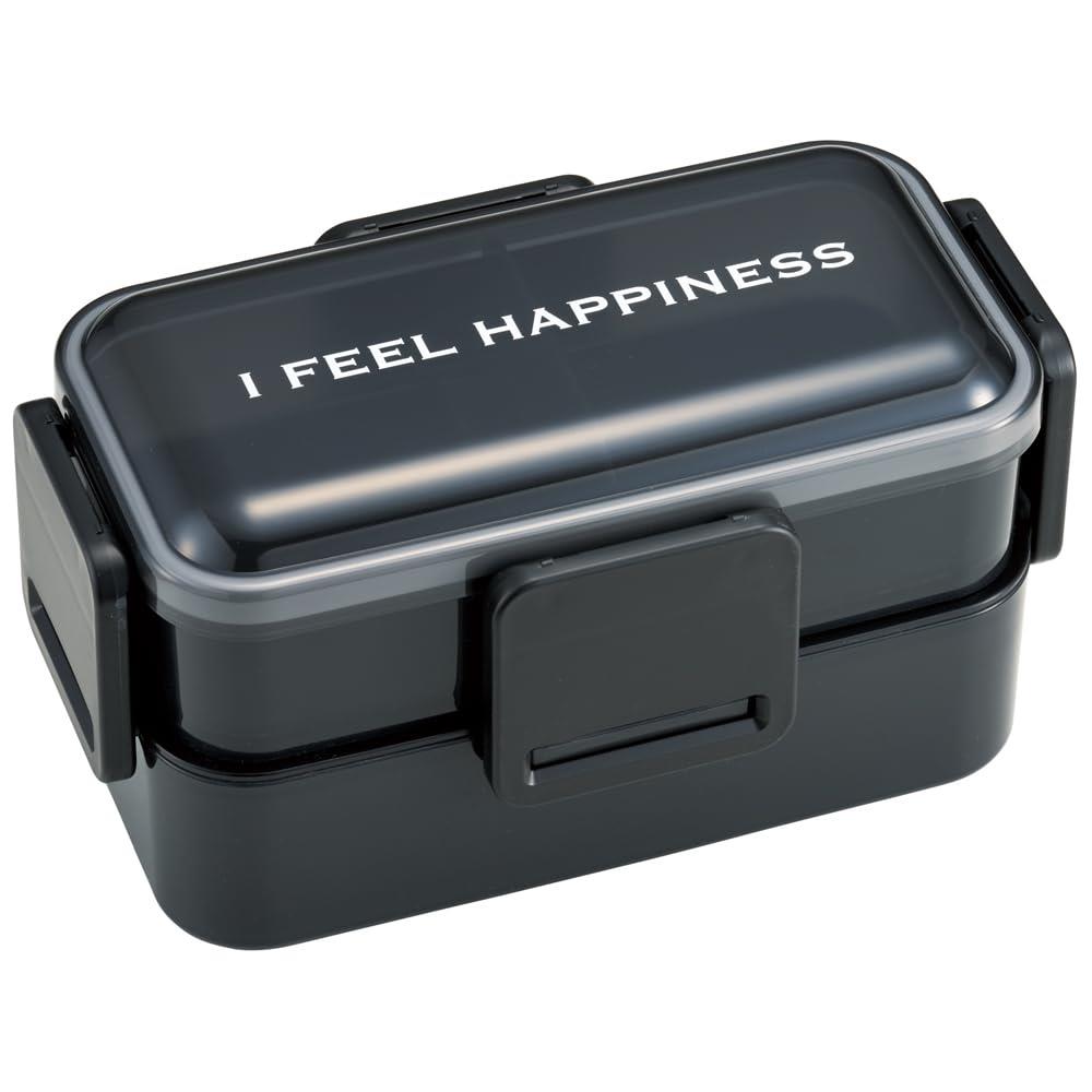 スケーター(Skater) 弁当箱 850ml 抗菌 ふんわり盛れる 2段 大容量 男性用 シースルー ブラック 日本製..