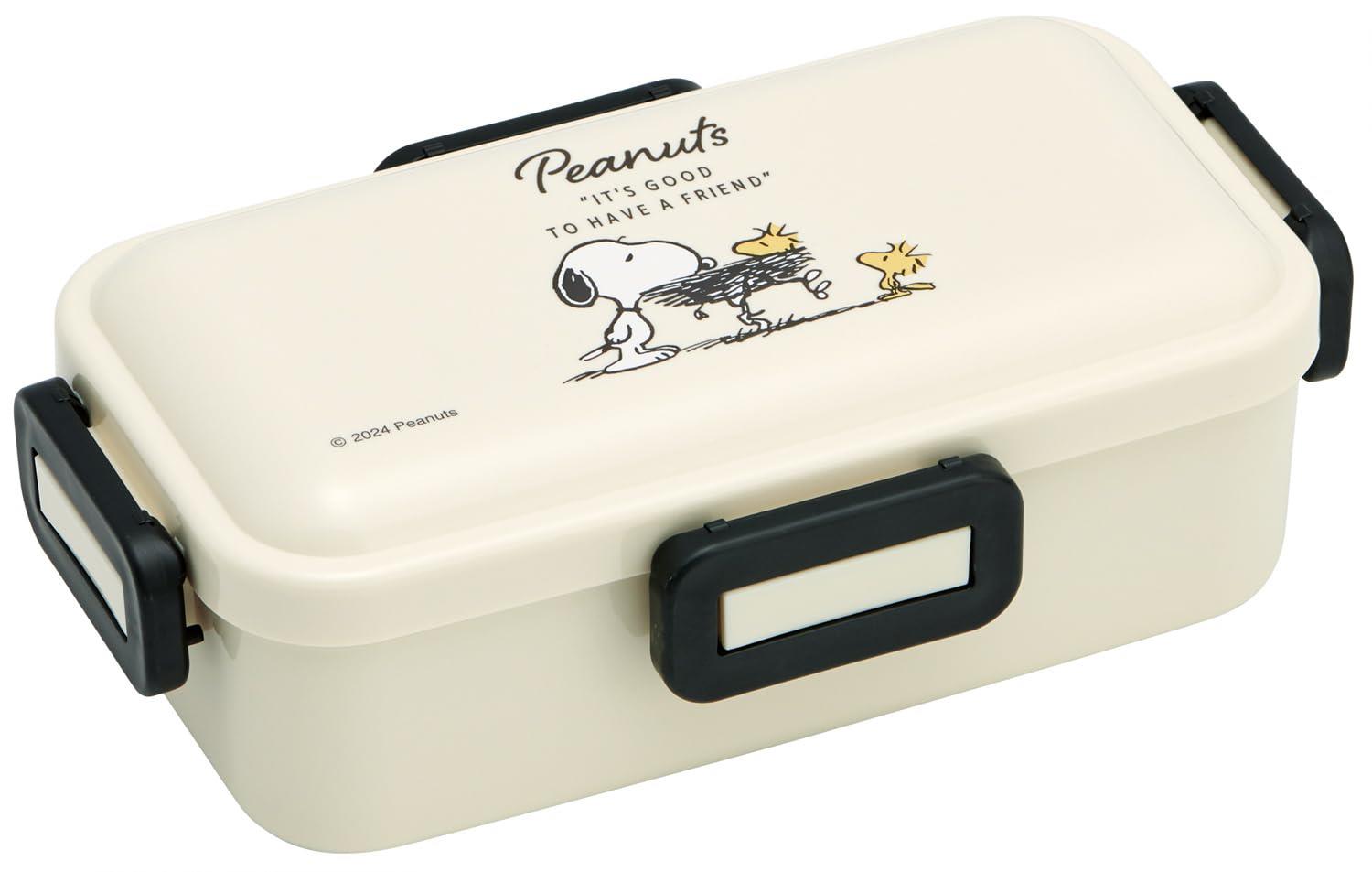 スケーター弁当箱530ml抗菌ふん...