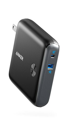 Anker PowerCore Fusion 10000 (9700mAh 20W PD モバイルバッテリー搭載USB充電器) 【コンセント一体型/折りたたみ式プラグ/USB Power Delivery対応/PSE技術基準適合 】 iPhone 16 / 15 iPad Air Android その他 各種機器対応 (ブラック) Anker PowerCore Fusion 10000 (9700mAh 20W PD モバイルバッテリー搭載USB充電器) 【コンセント一体型/折りたたみ式プラグ/USB Power Delivery対応/PSE技術基準適合 】 iPhone 16 / 15 iPad Air Android その他 各種機器対応 (ブラック)