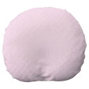 ESMERALDA 呼吸する赤ちゃんの枕 絶壁防止枕 スライド式 ベビー枕 新生児から使える (ピンク)