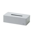 ideaco(イデアコ) ボックス 箱 ティッシュ 専用 ケース グレー box grande (ボックスグランデ)