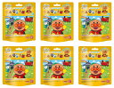【まとめ買い6個】びっくらたまご アンパンマン シリーズ みんなでおでかけ編 バスボール 炭酸入浴剤
