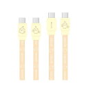 グルマンディーズ ちいかわ PD60W 対応 USB2.0 Type-Cケーブル うさぎ CK-43C