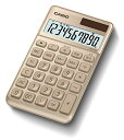 カシオ スタイリッシュ電卓 ゴールド 10桁 大判手帳タイプ NS-S10-GD-N