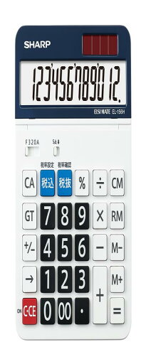 シャープ セミデスクトップ電卓 12桁 EL-156HX シャープ セミデスクトップ電卓 12桁 EL-156HX
