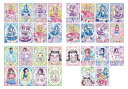 キミとアイドルプリキュア♪ キラキラトレーディングコレクション 20パック入りBOX