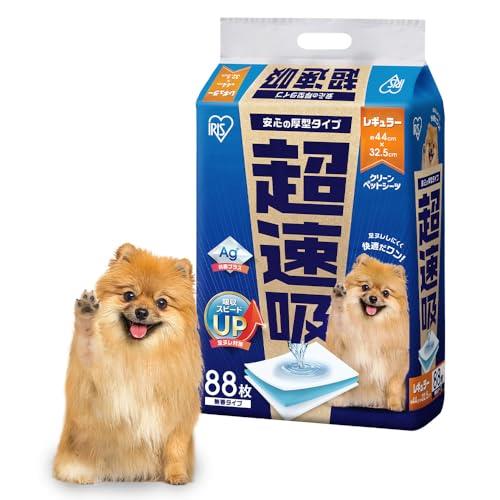 アイリスオーヤマ ペットシーツ 厚型 超速吸 抗菌+ レギュラー 88枚入り CSPS-88