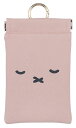 HEMING’S ヘミングス ゴミ箱ポーチ 携帯ゴミ箱 POY ポーイ Dick Bruna miffy FACE PINK カラビナ&側面ポケット付 ピンク 約10.5×16cm 4495602