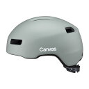 OGK KABUTO(オージーケーカブト) 自転車ヘルメット CANVAS-CROSS (キャンバス・クロス) M/L(57-59cm) マットライトグレー JCF推奨