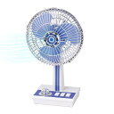 SPICE OF LIFE(スパイス) レトロファン 卓上扇風機 ブルー 風量3段階 首振り タイマー USB充電式 TTST2450BL