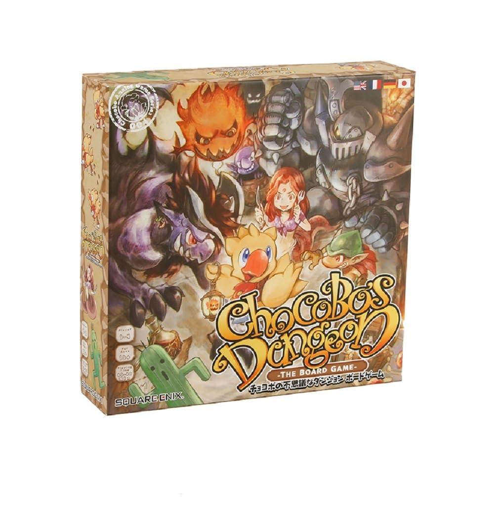 スクウェア・エニックス(SQUARE ENIX) チョコボの不思議なダンジョンボードゲーム（1～4人用、13歳以上）