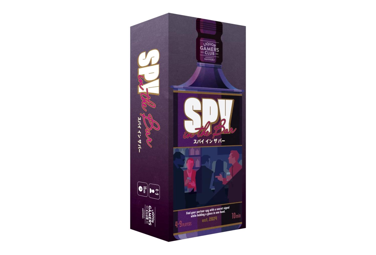 LIQUOR GAMERS CLUB スパイインザバー ボードゲーム 4~9人用 20歳以上 パーティーゲーム
