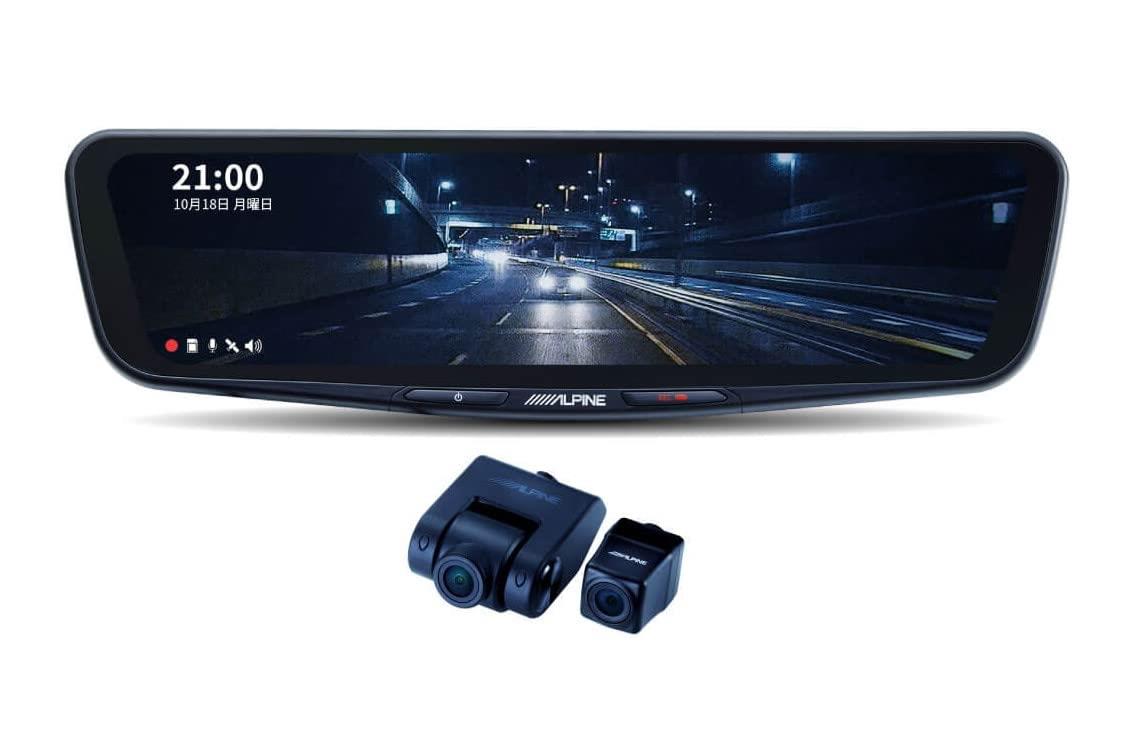 アルパイン(ALPINE) ドライブレコーダー搭載 12インチデジタルミラー(純正ミラー交換タイプ/車外リアカメラ) DVR-DM1200A-OC 【取付キット別売】