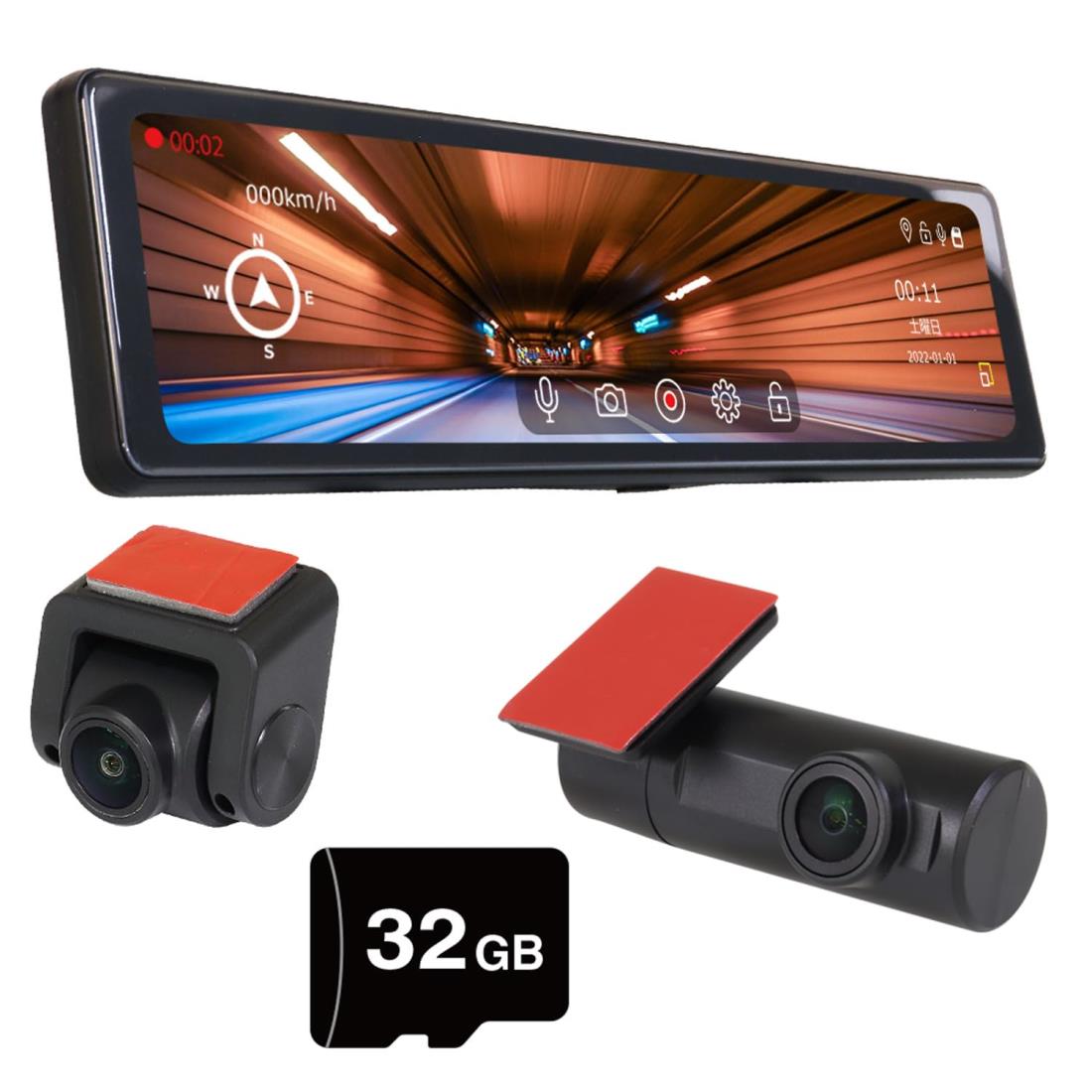 MAXWIN ドライブレコーダー ミラー型 ミラー 11.26インチ 60fps Full HD録画 HDR LED信号機 対応 車内リアカメラ MDR-G014B