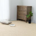 萩原(Hagihara) 敷き詰めカーペット アイボリー 江戸間8畳 約352×352cm 「ピクシス」 軽量 北欧 格子柄 ホット対応 日本製