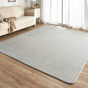 アイリスプラザ フランネルラグ ライトグレー 185×185 滑り止め付き ラグ 洗える ラグカーペット マット カーペット対応 防ダニ フランネル さらフワ触感 おしゃれ 北欧 じゅうたん