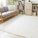 アイリスプラザ オーガニックコットン100% 家族みんなに優しいラグ 185×185cm アイボリー 抗菌・防臭・防ダニ加工でいつでも清潔 ご家庭で丸洗い可能 綿100%でお子様にも優しい肌触り 汗ばむ季節も快適 安心して過ごせる滑り止め加工 ラグ マット カーペット 夏用ラグ 夏 夏