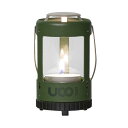 UCO Mini Lantern Candle Holder Kit 2.0 with Tea Lights and Carry Case, Forest Gr...