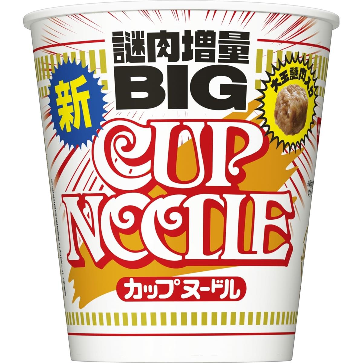 カップヌードル ビッグ 103g×12個 [日清食品 カップ麺 カップラーメン インスタント 大盛り BIG]