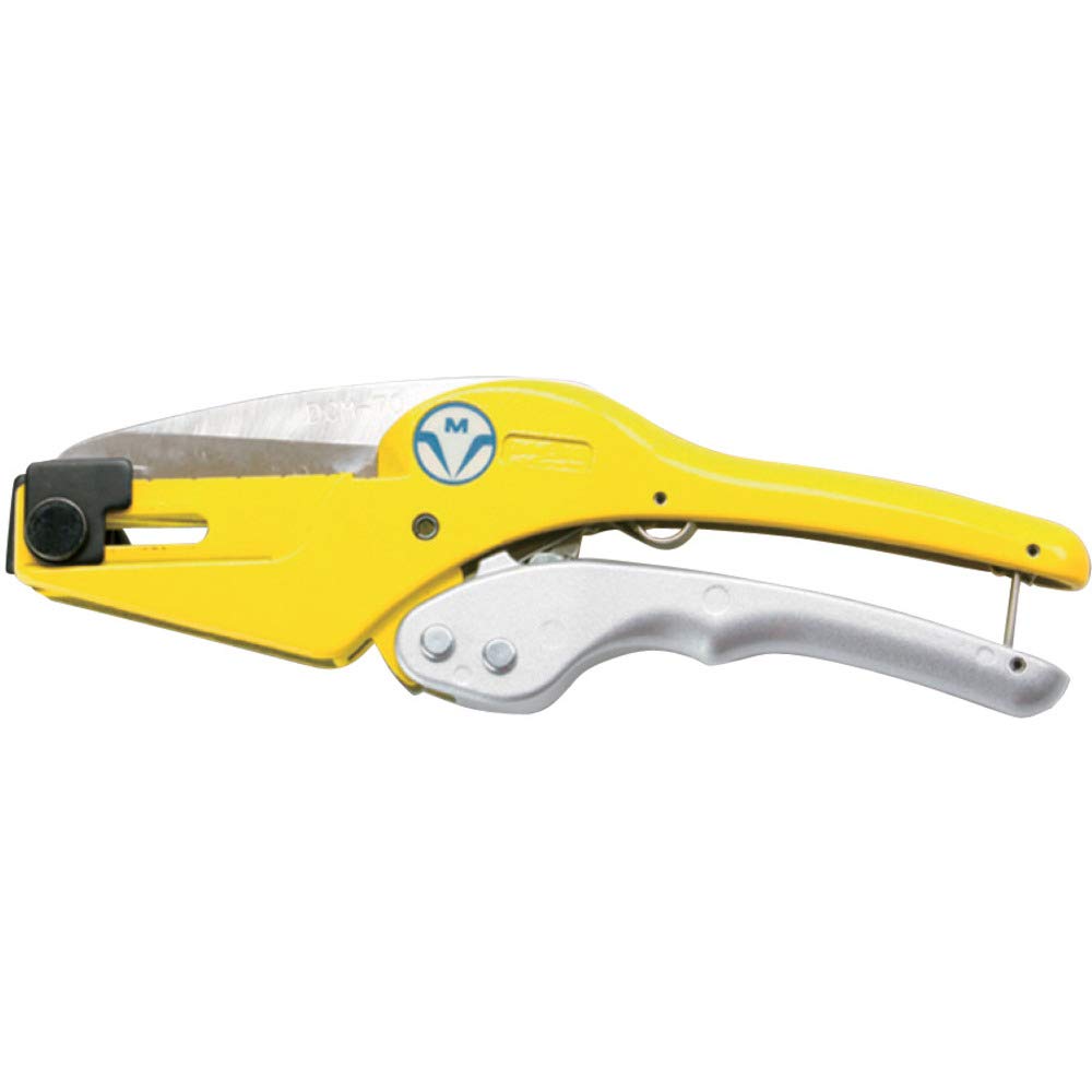 マサル工業 工具 モールカッター2 MC2