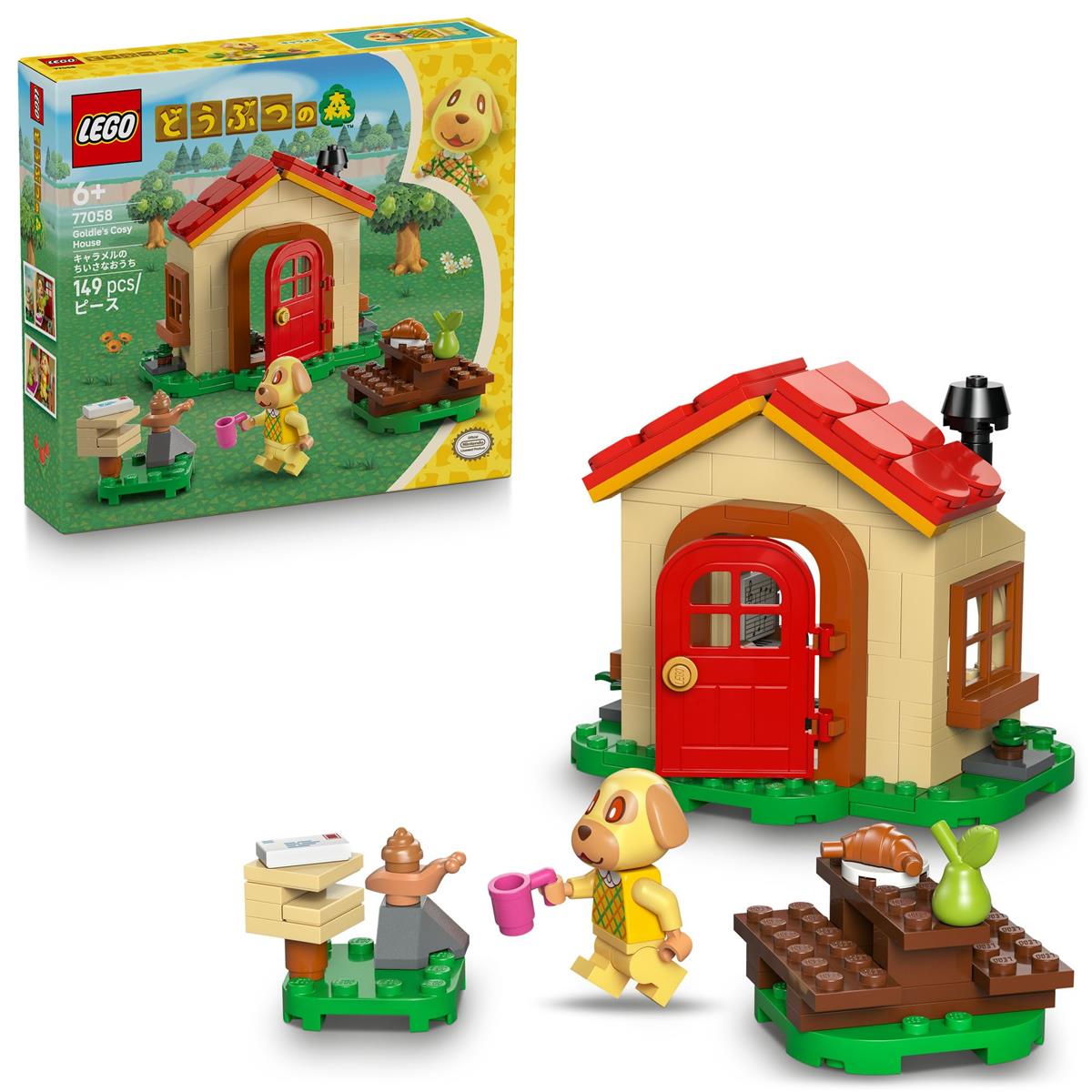 レゴ(LEGO) どうぶつの森 キャラメルのちいさなおうち おもちゃ 玩具 誕生日 プレゼント ブロック 知育 女の子 男の子 子供 6歳 7歳 8歳 9歳 動物 生き物 フィギュア グッズ 77058