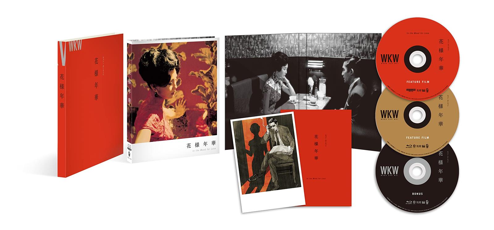 ����ǯ�� 4K�쥹�ȥ� UHD+Blu-ray [Blu-ray]