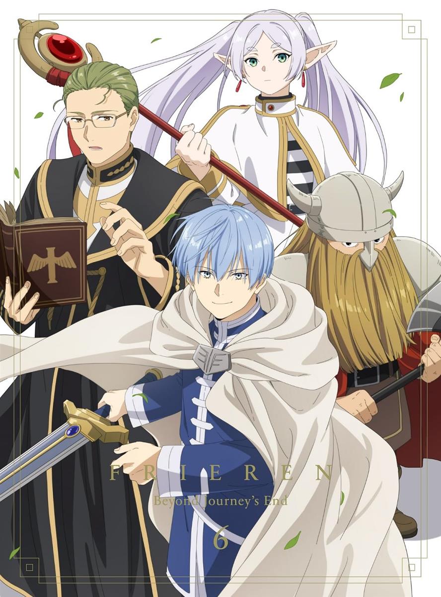 「葬送のフリーレン」Blu-ray（Vol.6 初回生産限定版）