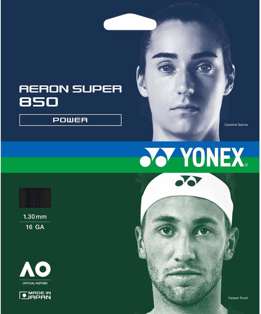 YONEX(ヨネックス) エアロンSP850硬式ガット ATG850 (007)ブラック