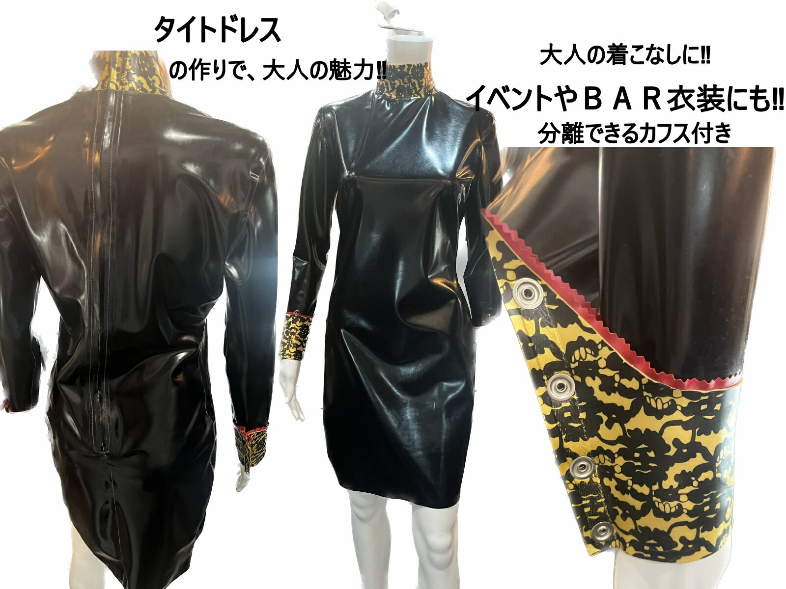 「westwardbound」BORDELLE-L 039 AMOUR EVE LATEX RUBBER DRESS UK14/柄入りタイトドレス（プロト）