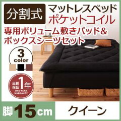 https://thumbnail.image.rakuten.co.jp/@0_mall/lbazal/cabinet/ecc51/ecc-040109346.jpg