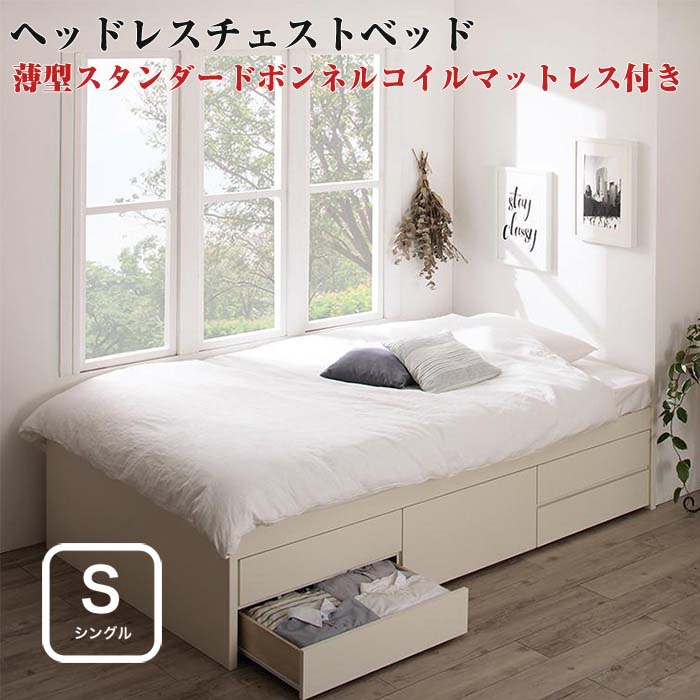 楽天市場】すのこ ベッド レニツァの通販 楽天市場】すのこ ベッド レニツァの通販
