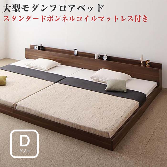 楽天市場】lautus ベッドの通販 楽天市場】lautus ベッドの通販