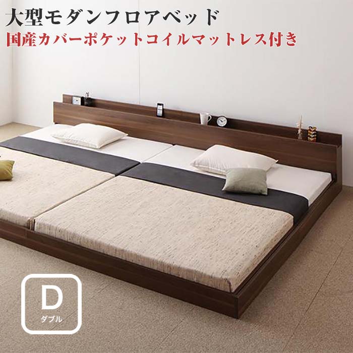 楽天市場】lautus ベッドの通販 楽天市場】lautus ベッドの通販