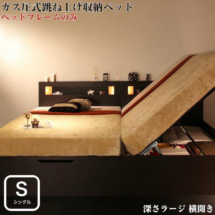 楽天市場】lunalight ルナライト ベッドフレームの通販 楽天市場】lunalight ルナライト ベッドフレームの通販