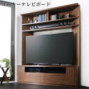 大型テレビ対応 ハイタイプ コーナー テレビボード city angle シティアングル