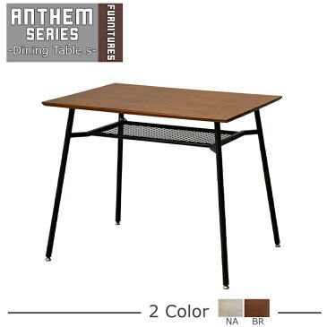 anthem Dining Table S アンセム スチール　ブラック　ダイニングテーブル　省スペース　机　食卓　デスク　作業台　収納　フェンス棚　一人暮らし　新生活　新婚　おしゃれ　インダストリアル　幅90cm