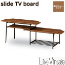 テレビボード スライドTVボード 幅80cm Like Vintage series ローボード テレビ台 TV台 テレビラック TVラック リビングボード 1...