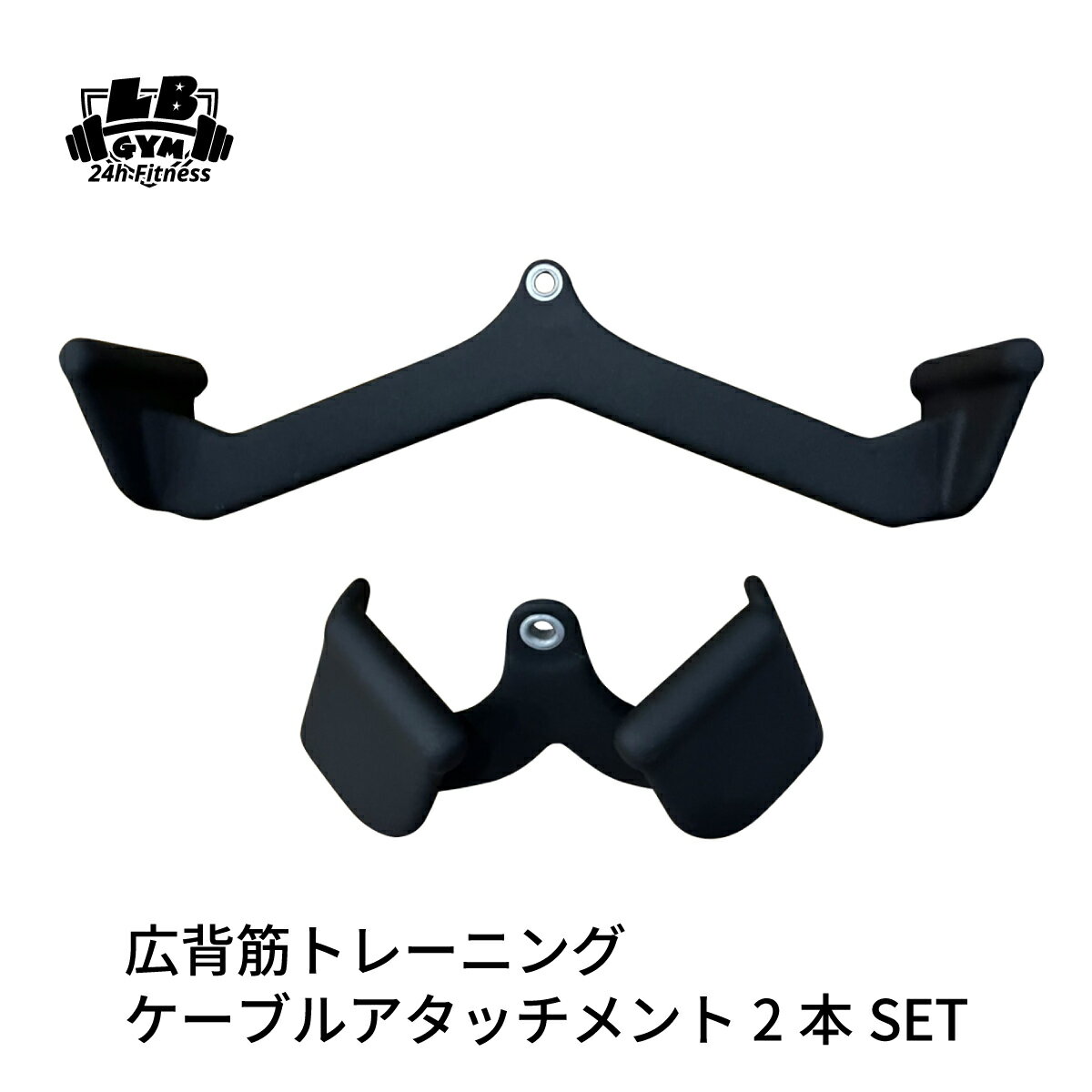 grip-2set-01.jpg grip-2set-01.jpg