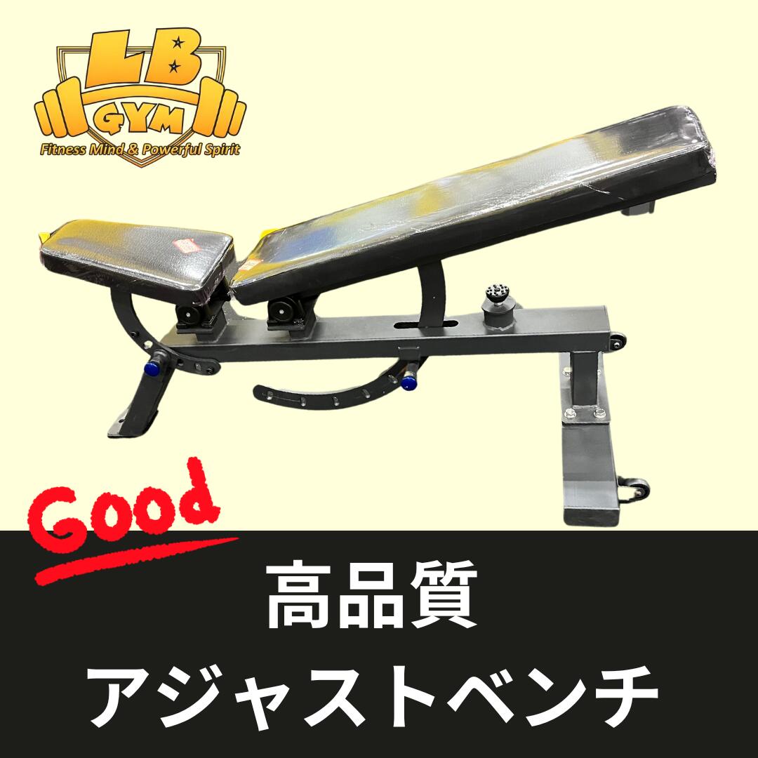楽天市場】ボディソリッド インクラインベンチの通販 楽天市場】ボディソリッド インクラインベンチの通販