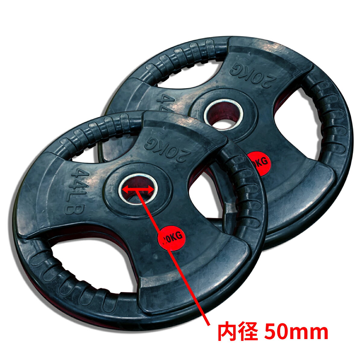  50mm Сץ졼 20kg / 15kg / 10kg / 5kg / 2.5kg4 210kg SET å ڥȥ  ٥ ٥ץ쥹 綻  ץ졼 С٥ ȥȥ졼˥ Ŵ쥤 ȥ졼˥󥰥 Ӷ  ٥ץ졼