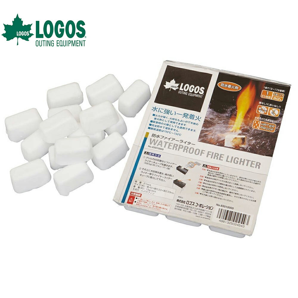 ロゴス LOGOS メンズ レディース 防水・ファイアーライター 83010000 調理器具 バーベキュー BBQ