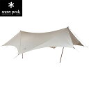 スノーピーク(snow peak) HDタープ ヘキサエヴォPro.アイボリー TP-260IV テント 6人用