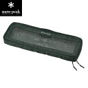 スノーピーク(snow peak) キッチンメッシュケースL BG-030R カトラリーケース 小物入れ