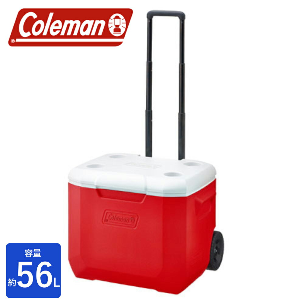 コールマン(Coleman) クーラーボックス 56L 保冷 ホイールクーラー60QT 2000027864
