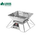 ロゴス(LOGOS) theピラミッドTAKIBI XL 81064161 焚き火台 調理 アウトドア キャンプ BBQ バーベキュー 簡単組立 コンパクト ゴ...